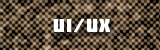 UI/UX 